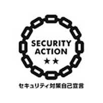 SECURITY ACTION