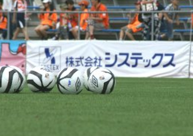 サッカー場の写真