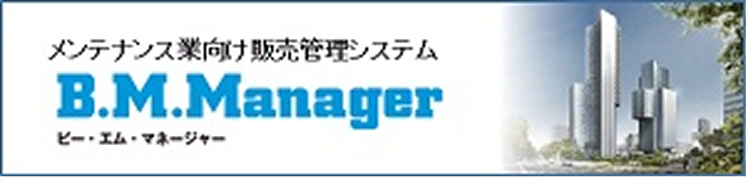 B.M.Manager