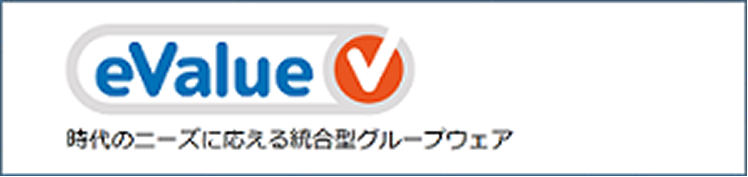 eValue